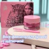 Воск-фиксатор для бровей с щёткочкой