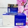 Крем для лица FarmStay Derma Cube Plant Stem Cell Super Active Cream 80ml (78)