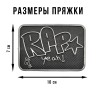 Пряжка для ремня шириной 4см 24660