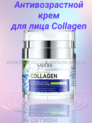 SADOER  Антивозрастной крем для лица  Collagen Face Cream 