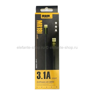Кабель MRM M19 USB to Lightning 3,1A 1m (15)