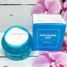 Увлажняющий крем с гиалуроновой кислотой FarmStay Hyaluronic Acid Super Aqua Cream 100ml (78)