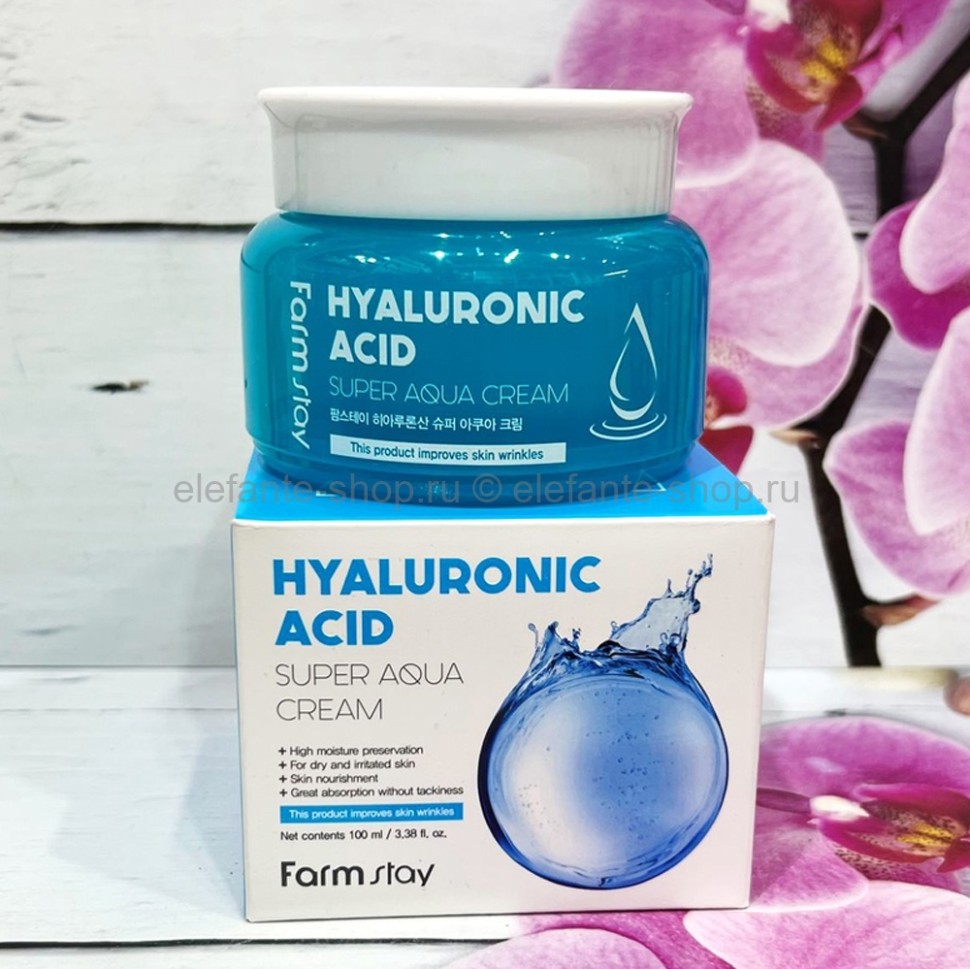 Увлажняющий крем с гиалуроновой кислотой FarmStay Hyaluronic Acid Super  Aqua Cream 100ml (78)