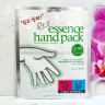 Маска-перчатки для рук Petitfee Dry Essence Hand Pack (78)