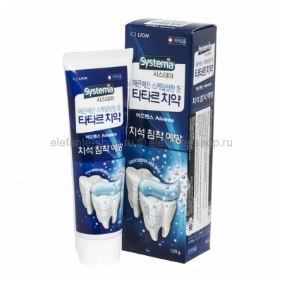 Зубная паста от зубного камня Lion Dentor Systema Tartar Control, 120 гр (51)
