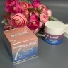 Крем для лица SABBI Soft Moisturizing Lazy Face Cream 50g