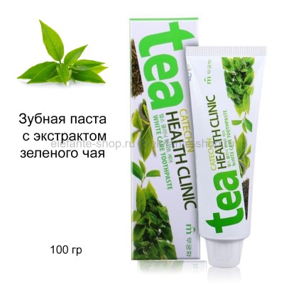 Зубная паста с экстрактом зеленого чая Tea Catechin Health Clinic 100 гр (51)