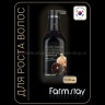 Питательный шампунь с экстрактом черного чеснока FarmStay Black Garlic Shampoo 530ml (51)