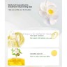 Блеск для губ XIYUAN Camellia Lip Oil 4ml (106)
