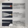 Мойка высокого давления аккумуляторная S-254-2 (BJ)