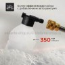 Мойка высокого давления аккумуляторная S-254-2 (BJ)