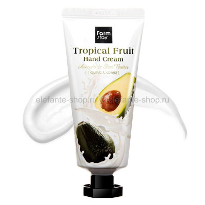 Крем для рук FarmStay Tropical Fruit Hand Cream Avocado & Shea Butter, 50 мл (78)