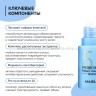 Шампунь для объема волос MASIL 5 Probiotics Perfect Volume Shampoo 50ml (78)