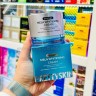 Крем для лица Pretty Skin Premium Mela Whitening Cream 50ml (13)