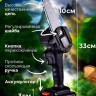 Пила аккумуляторная цепная S-254-1 (BJ)