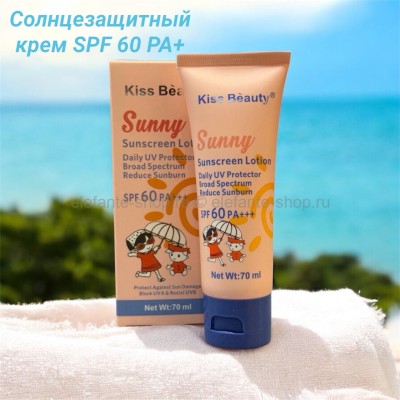 Солнцезащитный крем SPF 60 PA+ S