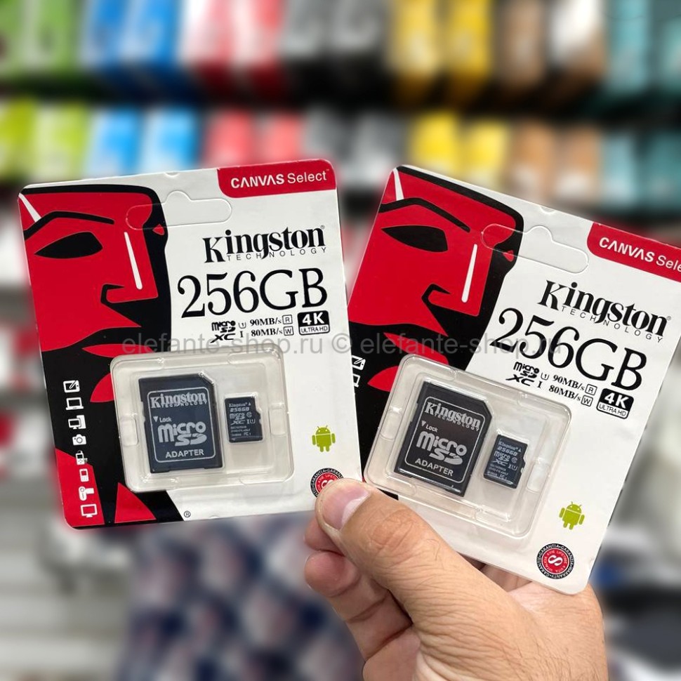 Карта памяти с адаптером MicroSD Kingston Canvas 256 Gb (15)