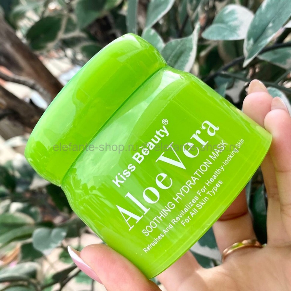 Успокаивающая гелевая маска с алоэ Kiss Beauty Aloe 99% Sooting Hydration  Mask