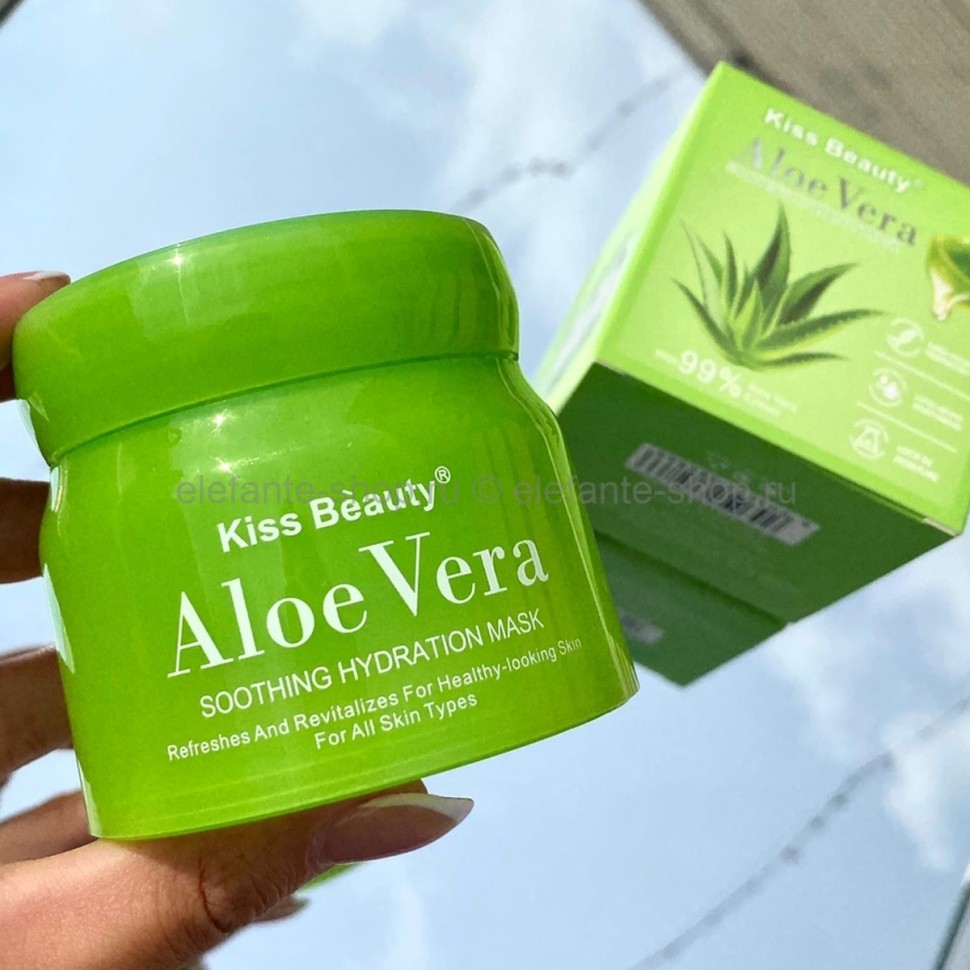 Успокаивающая гелевая маска с алоэ Kiss Beauty Aloe 99% Sooting Hydration  Mask