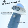 Генератор пены для мытья животных S-213 (BJ)