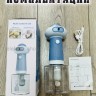 Генератор пены для мытья животных S-213 (BJ)