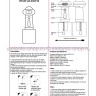 Генератор пены для мытья животных S-213 (BJ)