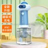 Генератор пены для мытья животных S-213 (BJ)