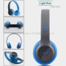 Беспроводные наушники P47 Wireless Headphones Blue (15)