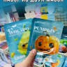 Набор из двух масок для лица Kormesic 2x25ml 49817 (13)