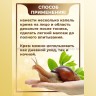 Антивозрастной крем с экстрактом улитки DEOPROCE Whitening & Anti-Wrinkle Snail Cream 100ml (78)
