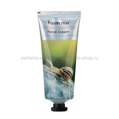 Крем для рук Farm Stay Visible Difference Snail Hand Cream (78)