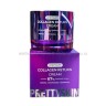 Крем для лица Pretty Skin Premium Collagen Return Cream 50ml (13)