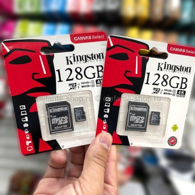 Карта памяти с адаптером MicroSD Kingston Canvas 128 Gb (15)