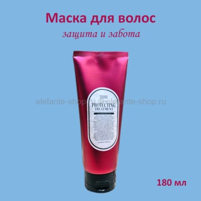 Маска для волос Tenzero Hair Protecting Treatment 180ml (125)