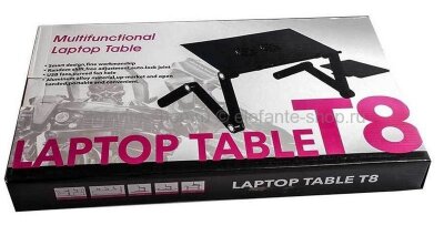Столик для ноутбука Laptop Table T8 TV-291 (TV)