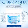 Крем увлажняющий FarmStay Super Aqua (125)