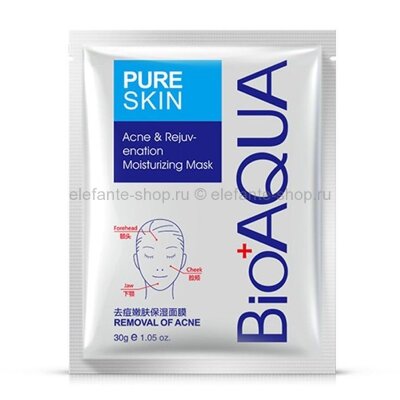 Маска для проблемной кожи BioAqua Pure Skin, 29775