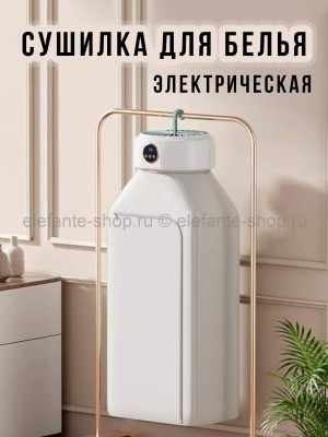 Сушилка для белья электрическая портативная S-141 (BJ)