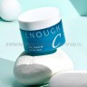 Увлажняющий крем ENOUGH COLLAGEN 3X MOISTURE CREAM 50ml (13)
