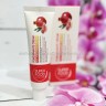 Крем с экстрактом граната FarmStay Super Food Pomegranate Cream 60g (78)