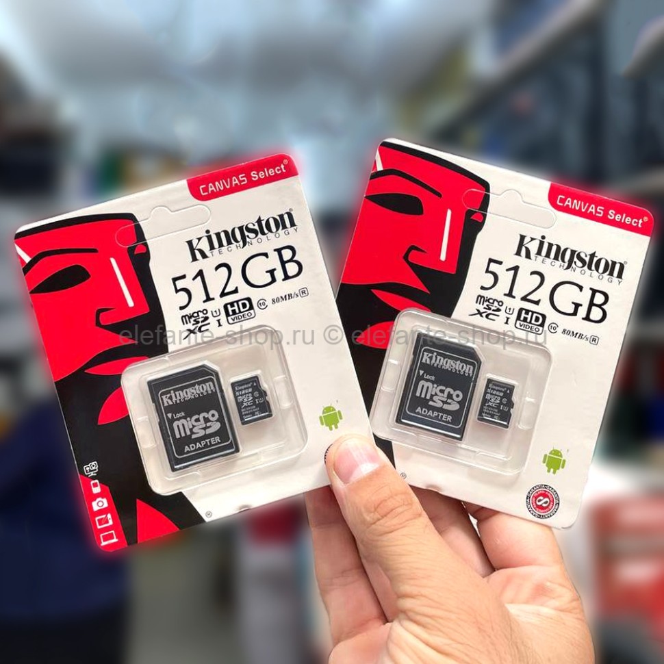 Карта памяти с адаптером MicroSD Kingston Canvas 512 Gb (15)