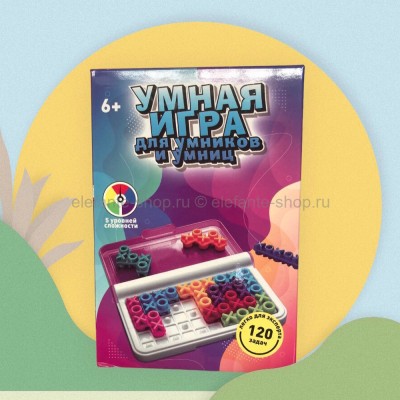 Настольная игра IQ Game Toys 47245