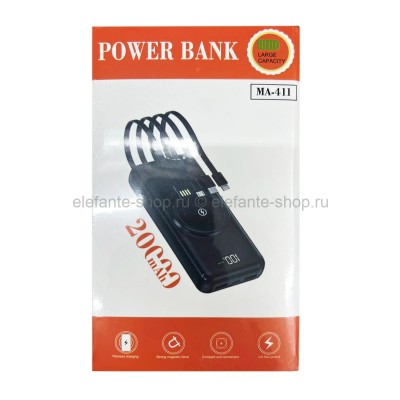 Повербанк MA-411 20000mAh Power Bank Black (96)