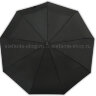 Набор зонтов 1532, 6 штук           