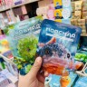 Набор из двух масок для лица Kormesic 2x25ml 49819 (13)