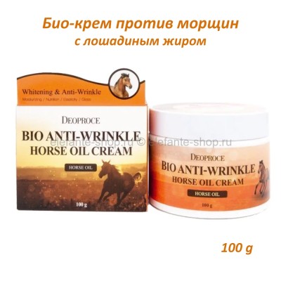 Био-крем от морщин Deoproce Bio Anti-Wrinkle Horse Oil Cream 100g (78)