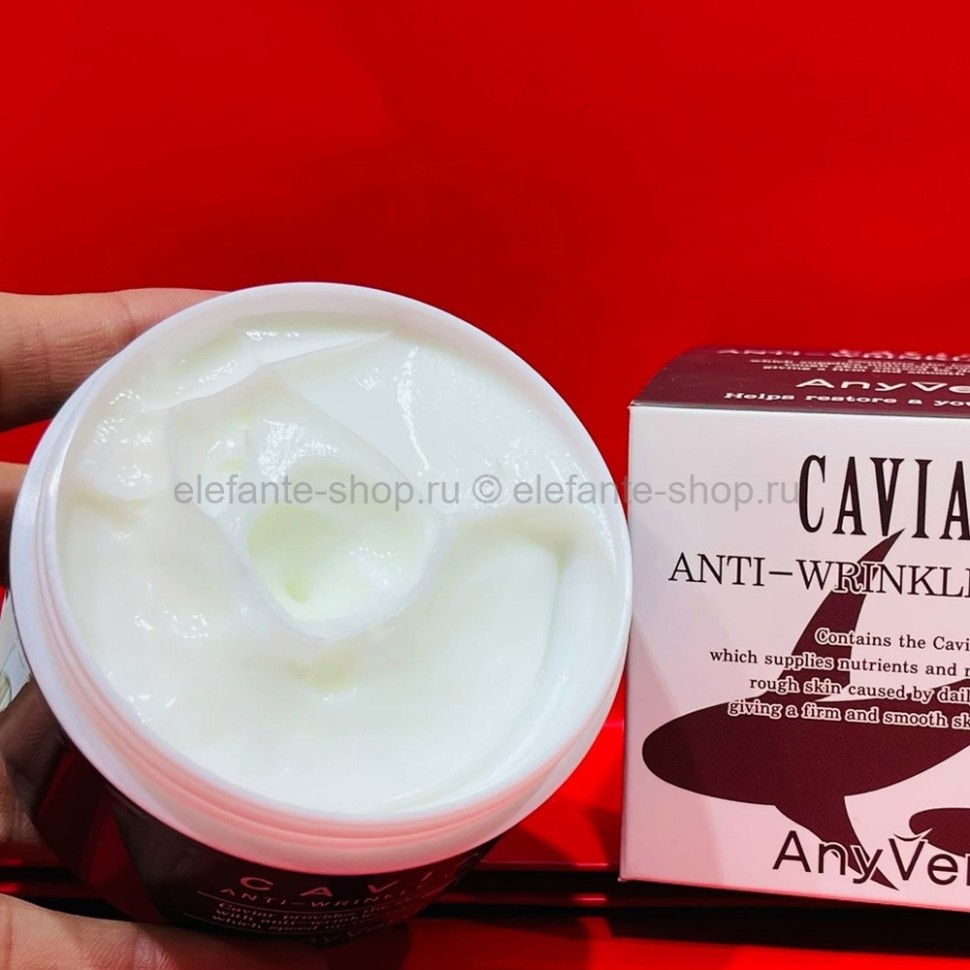 Антивозрастной крем для лица с экстрактом акульей икры ANYVERA CAVIAR 100ml  (125)