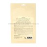 Питательные маски для лица Tenzero Day1 Mask Pack #Makgeolli Day 10х25ml (125)