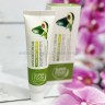 Крем с авокадо FarmStay Super Food Avocado Cream 60g (78)