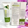 Крем с авокадо FarmStay Super Food Avocado Cream 60g (78)